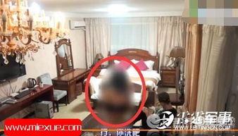 女主播主动潜规则,一场禁忌的潜规则风云