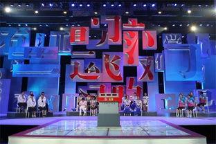 汉字听写大会背景音乐,汉字听写大会背景音乐赏析