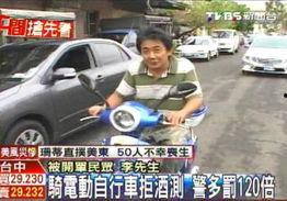 拒酒图片,健康生活新风尚