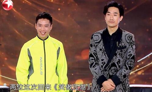 所有相声演员图片大全,相声界名角风采大盘点