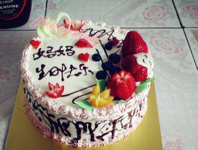 妈生日快乐图片,温馨瞬间，定格母爱永恒